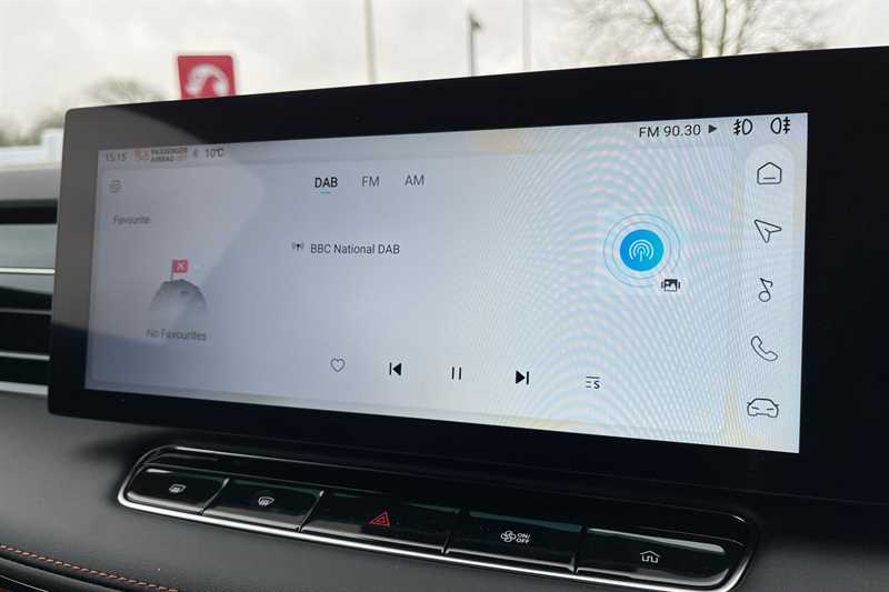 Used MG MG HS 2026 for sale - 77567281: Photo 17