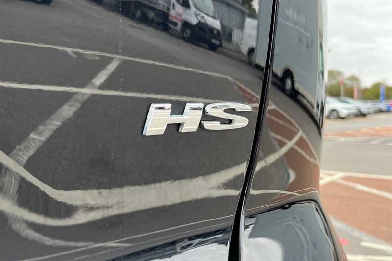 Used MG MG HS 2025 for sale - 76447863: Photo 30