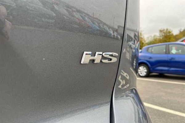 Used MG MG HS 2025 for sale - 76217471: Photo 30