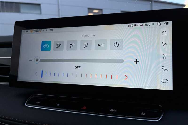 Used MG MG HS 2025 for sale - 77430823: Photo 15