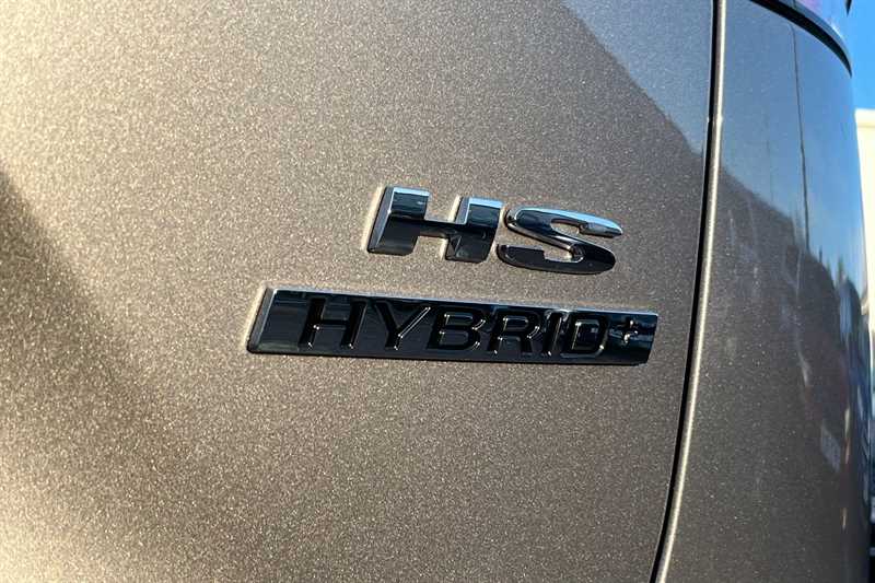 Used MG MG HS 2025 for sale - 77486374: Photo 30