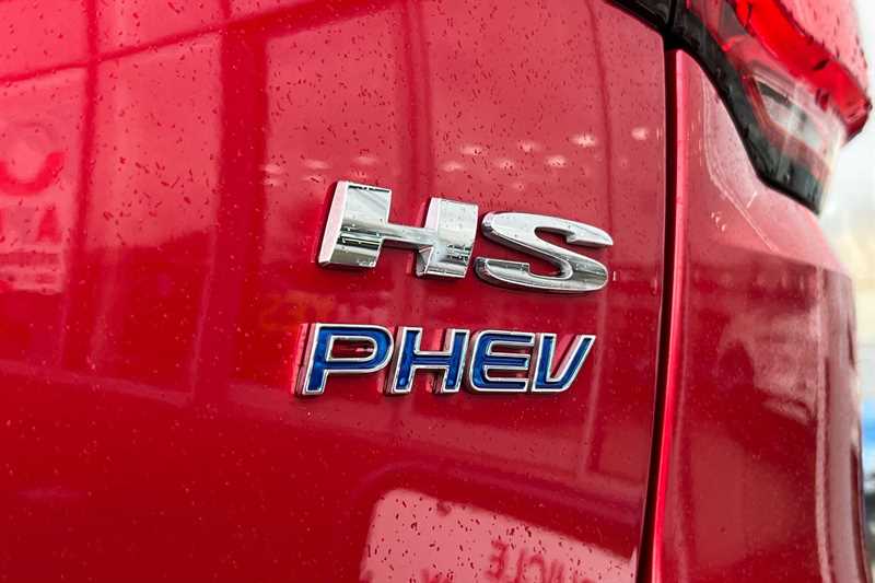 Used MG MG HS 2023 for sale - 77699382: Photo 30