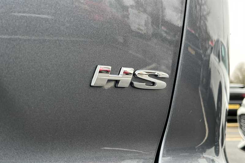 Used MG MG HS 2026 for sale - 77945045: Photo 30