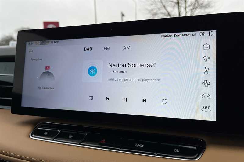 Used MG MG HS 2026 for sale - 77554739: Photo 17