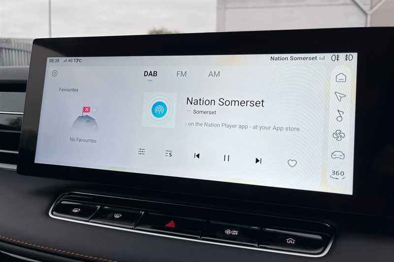 Used MG MG HS 2025 for sale - 76443575: Photo 17