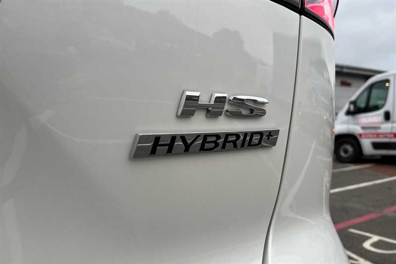 Used MG MG HS 2025 for sale - 76443575: Photo 30