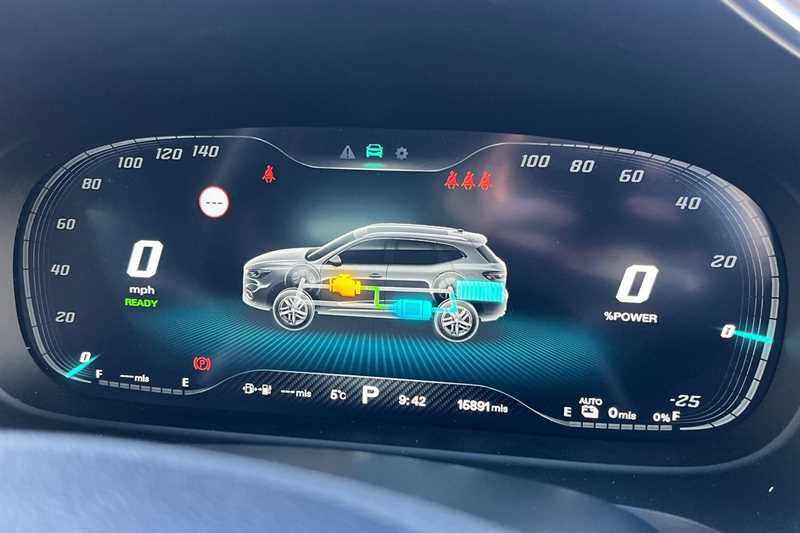 Used MG MG HS 2024 for sale - 76944063: Photo 20