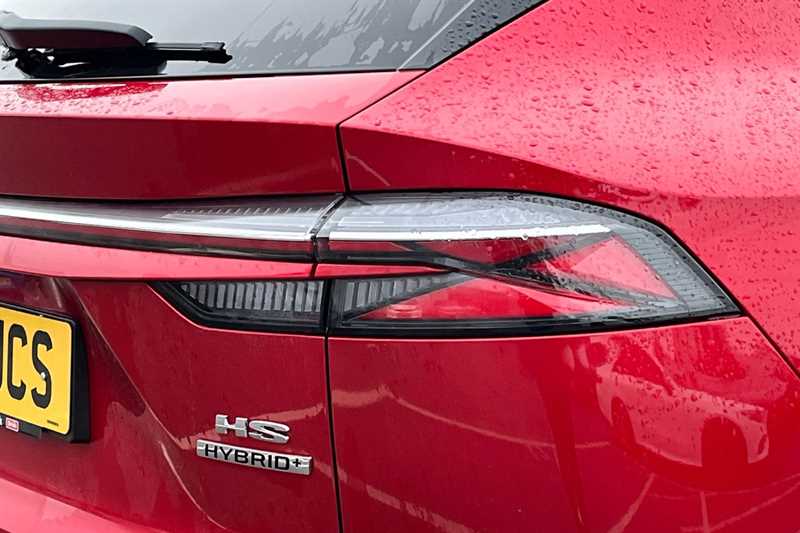 Used MG MG HS 2025 for sale - 77886655: Photo 32