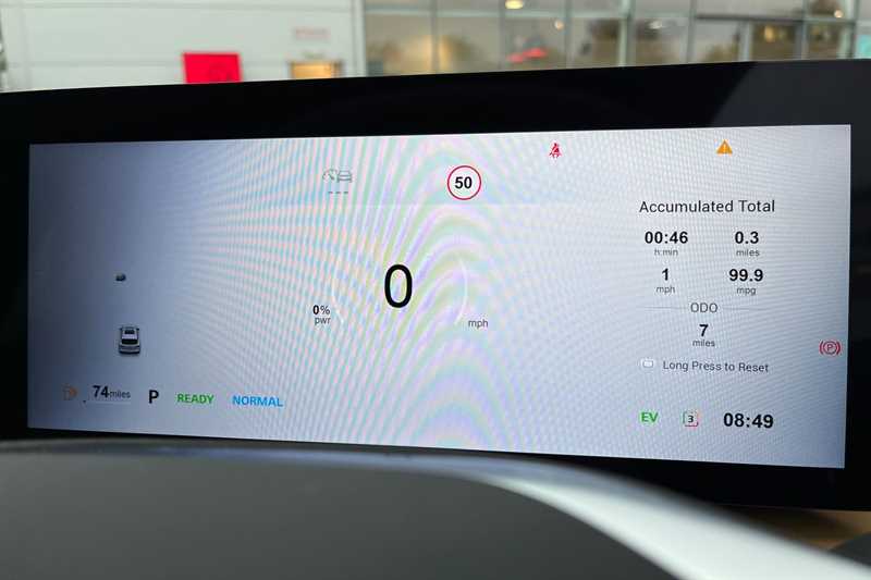 Used MG MG HS 2025 for sale - 76442860: Photo 20