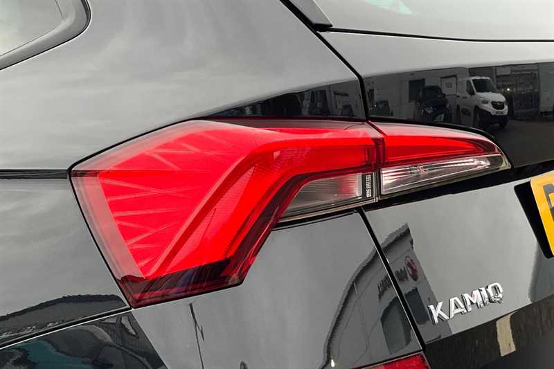 Used Skoda Kamiq 2022 for sale - 76930745: Photo 31
