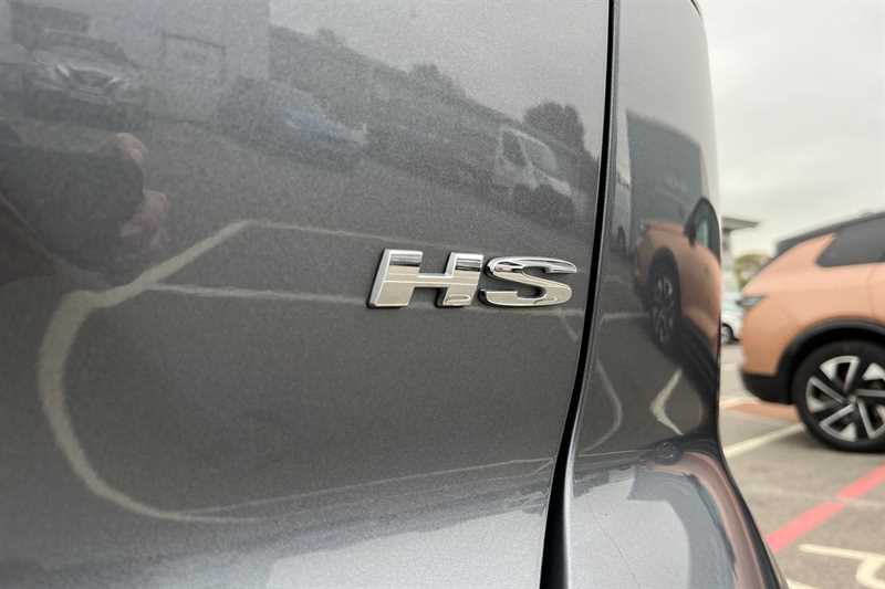 Used MG MG HS 2025 for sale - 76530200: Photo 30