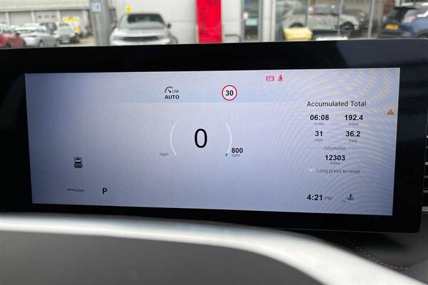 Used MG MG HS 2025 for sale - 76217383: Photo 20