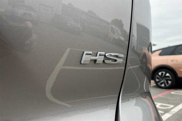 Used MG MG HS 2025 for sale - 76217383: Photo 30