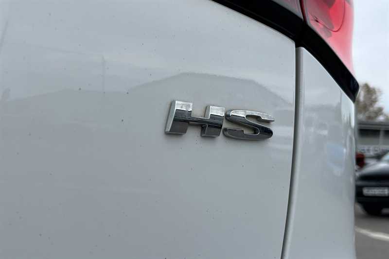 Used MG MG HS 2022 for sale - 78208364: Photo 30
