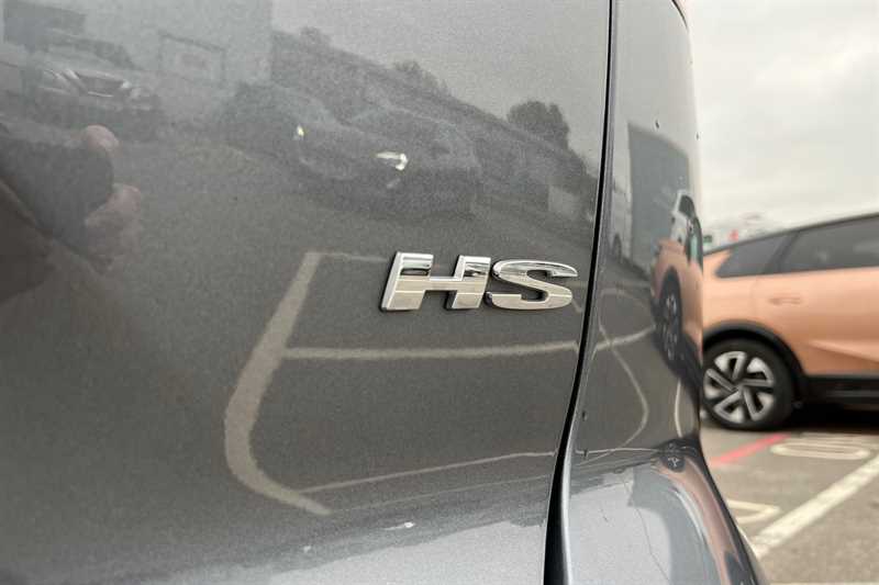 Used MG MG HS 2025 for sale - 76525461: Photo 30