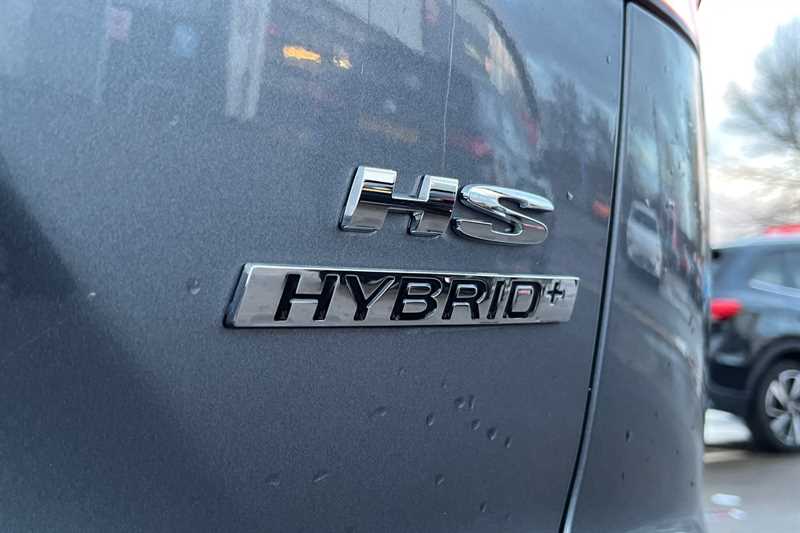 Used MG MG HS 2025 for sale - 77812019: Photo 30