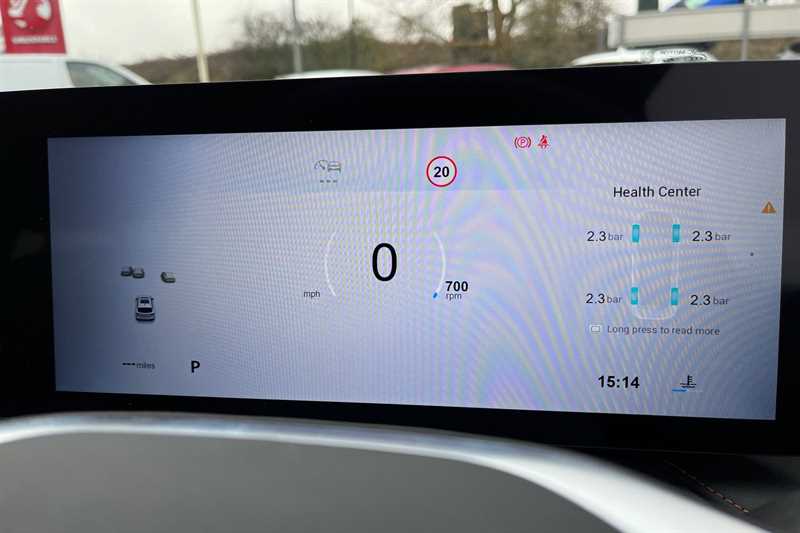 Used MG MG HS 2026 for sale - 78120119: Photo 20