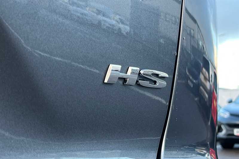 Used MG MG HS 2025 for sale - 77481869: Photo 30