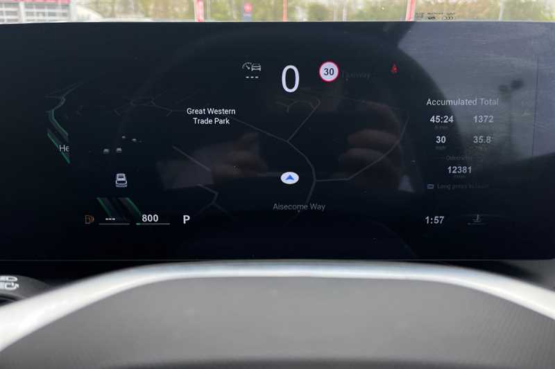 Used MG MG HS 2025 for sale - 78137881: Photo 20