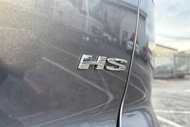 Used MG MG HS 2025 for sale - 77430725: Photo 30