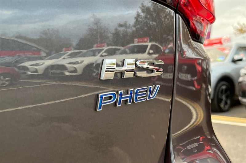 Used MG MG HS 2023 for sale - 76525278: Photo 30