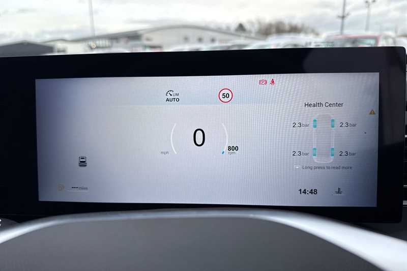 Used MG MG HS 2025 for sale - 77561433: Photo 20