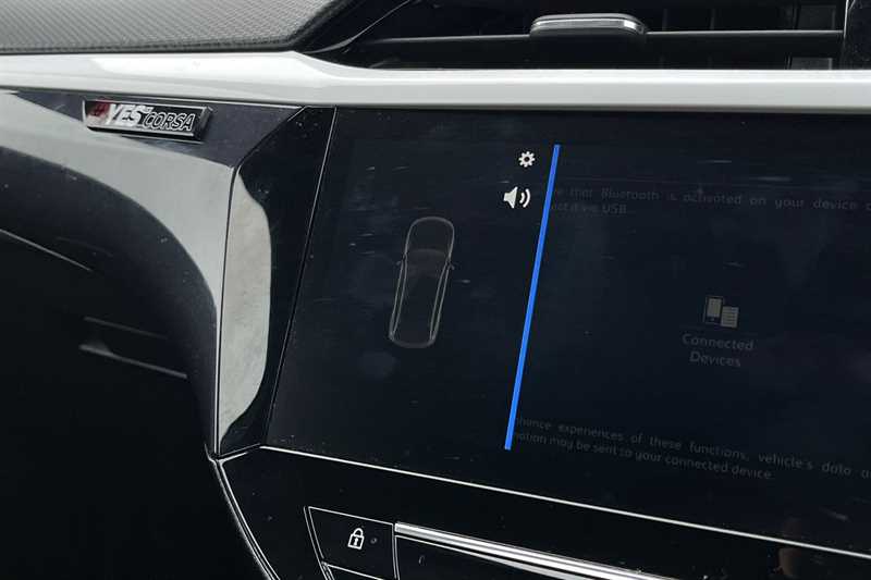 Used Vauxhall Corsa 2025 for sale - 77561589: Photo 19