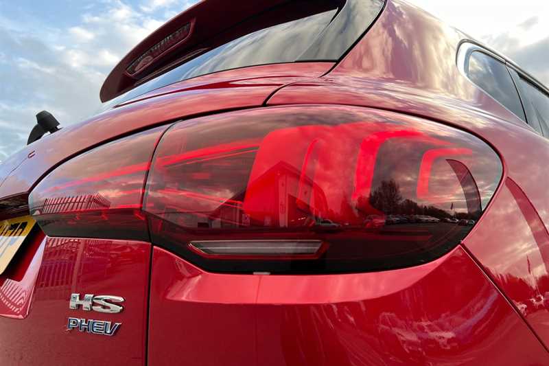 Used MG MG HS 2024 for sale - 76529477: Photo 32