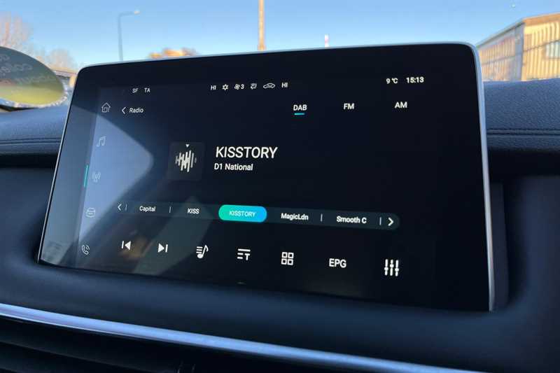 Used MG MG HS 2023 for sale - 77444252: Photo 17