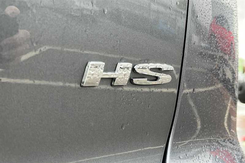 Used MG MG HS 2025 for sale - 76944878: Photo 30