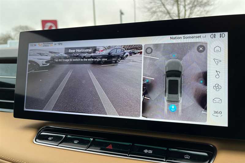 Used MG MG HS 2026 for sale - 77773453: Photo 19