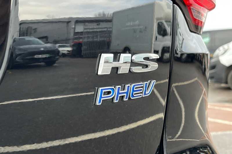 Used MG MG HS 2023 for sale - 76857320: Photo 30