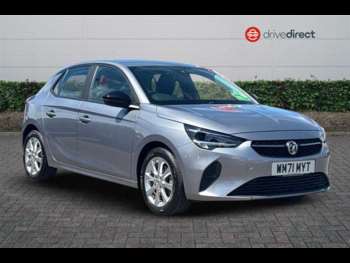 Used Vauxhall Corsa 2022 for sale - 75328570: Photo