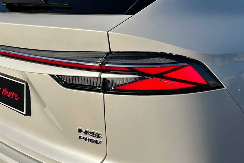 Used MG MG HS 2025 for sale - 77811781: Photo 32