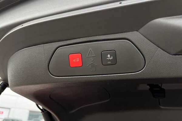 Used Vauxhall Grandland 2023 for sale - 76096670: Photo 40