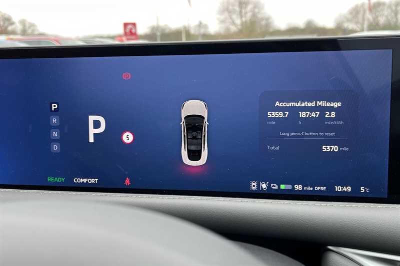 Used MG MG IM5 2025 for sale - 77914565: Photo 20