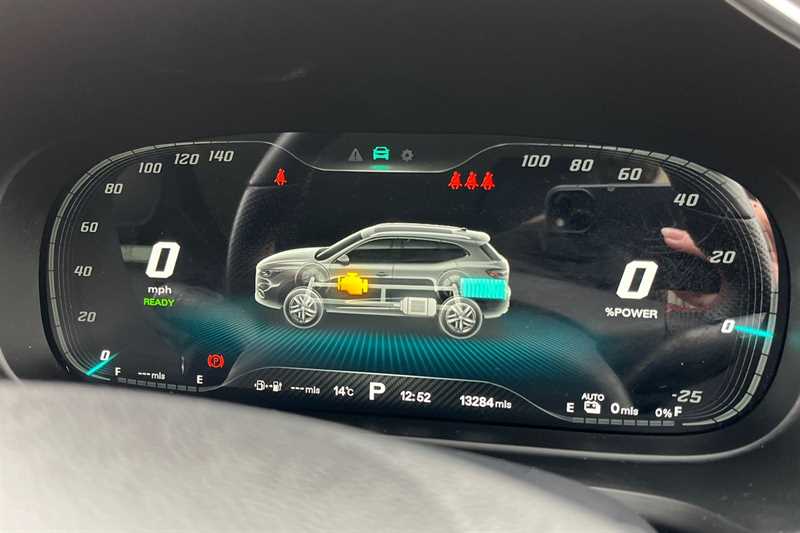 Used MG MG HS 2023 for sale - 76529648: Photo 20