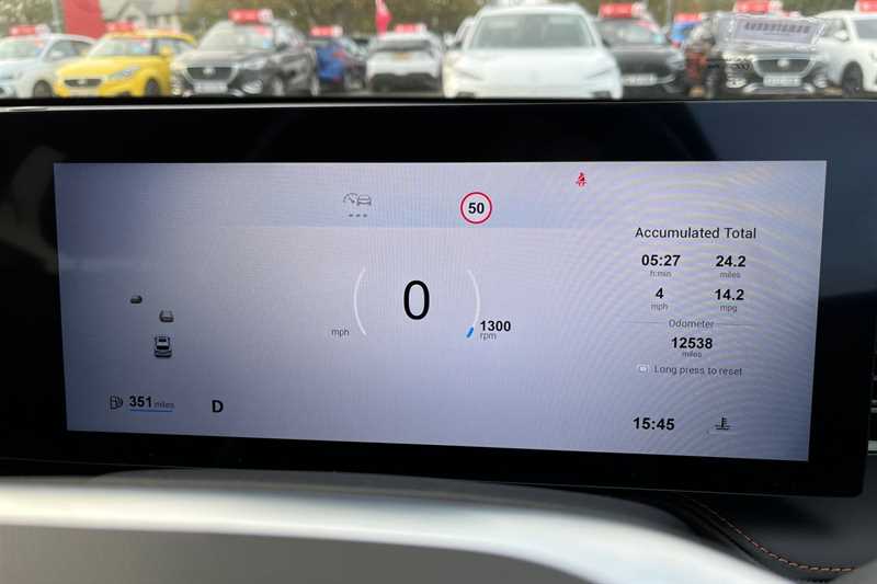 Used MG MG HS 2025 for sale - 76540271: Photo 20