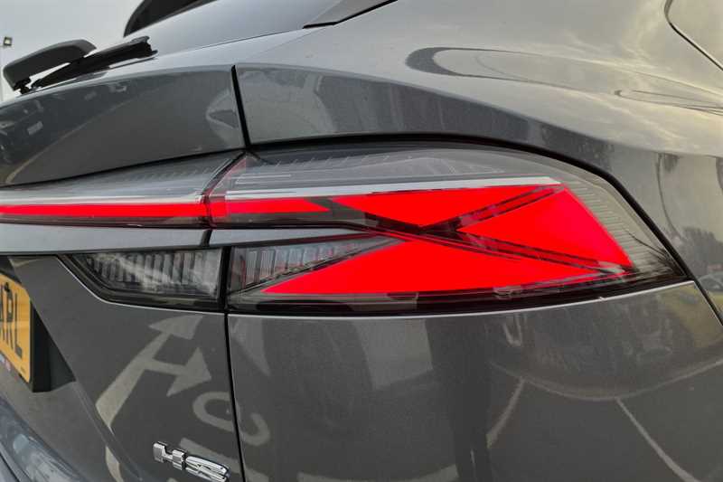 Used MG MG HS 2025 for sale - 76540271: Photo 32