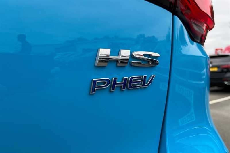 Used MG MG HS 2023 for sale - 76503637: Photo 30