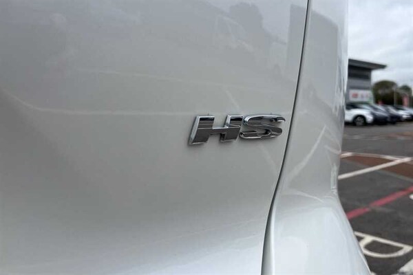 Used MG MG HS 2025 for sale - 76217452: Photo 30