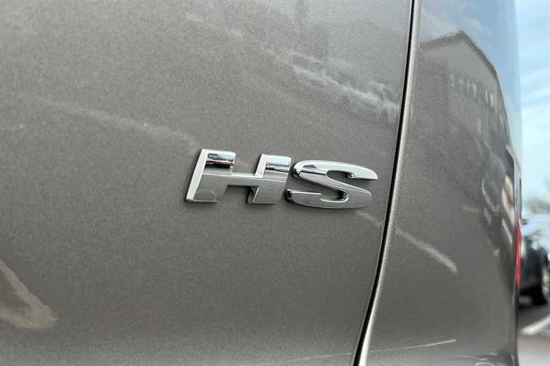 Used MG MG HS 2025 for sale - 77566079: Photo 30