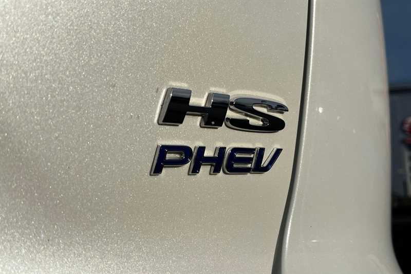 Used MG MG HS 2025 for sale - 76955850: Photo 30