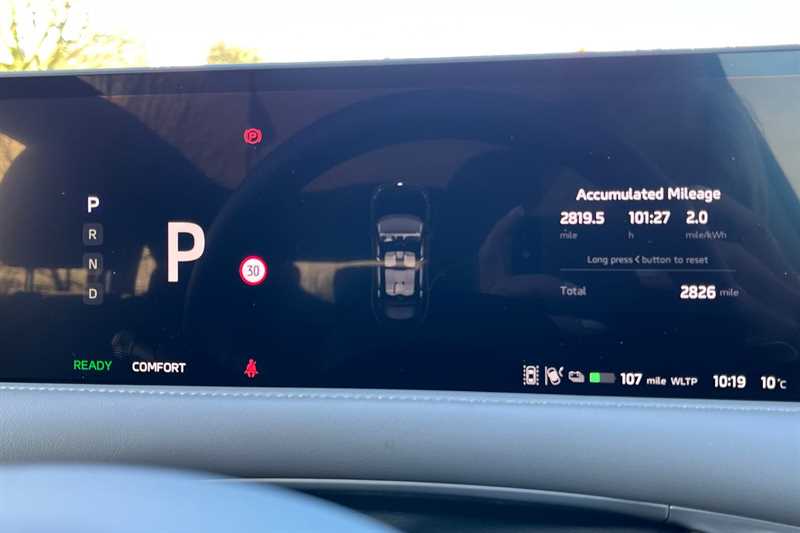 Used MG MG IM6 2025 for sale - 77486790: Photo 20