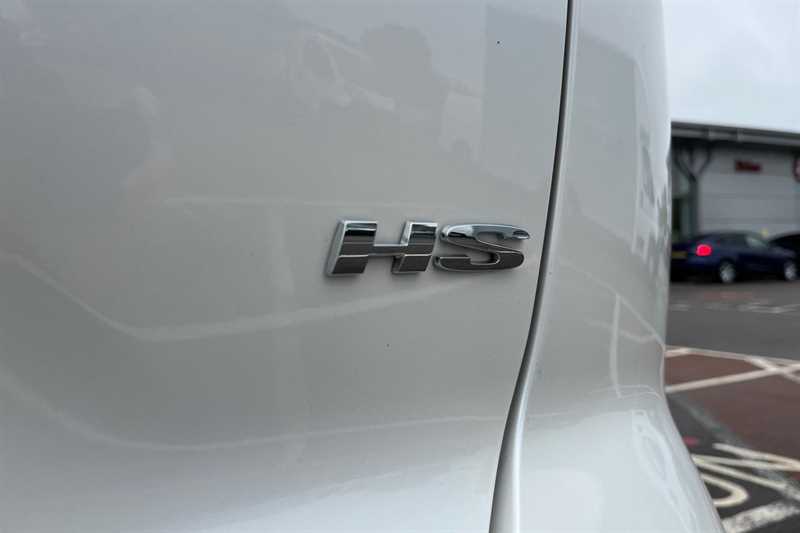 Used MG MG HS 2025 for sale - 76858287: Photo 30