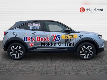 Used Vauxhall Mokka 2025 for sale - 76937185: Photo