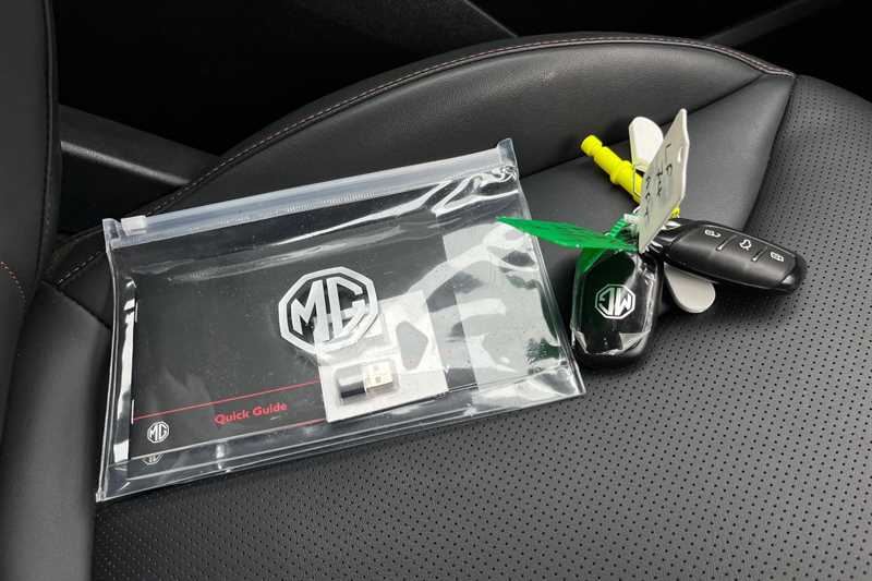 Used MG MG HS 2025 for sale - 76524165: Photo 36