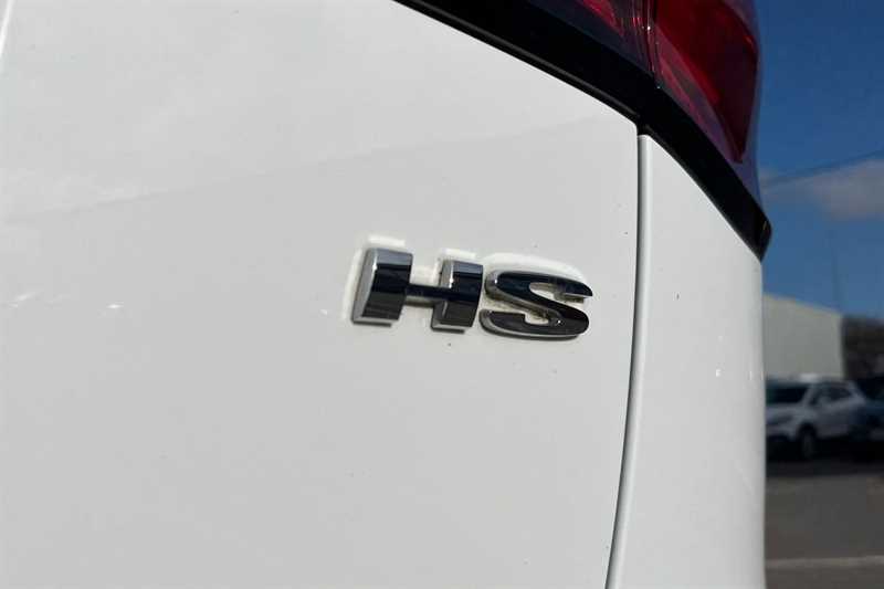 Used MG MG HS 2023 for sale - 77929913: Photo 30