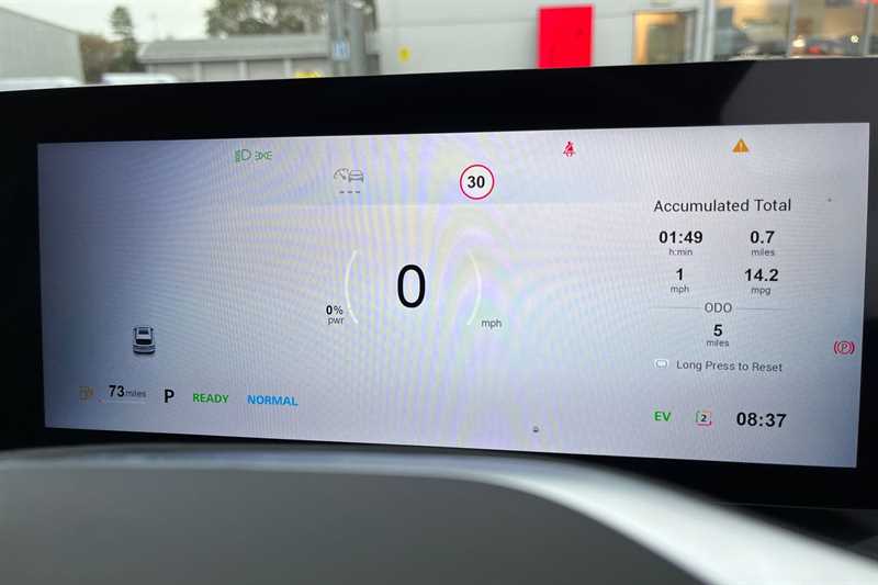 Used MG MG HS 2025 for sale - 76462352: Photo 20