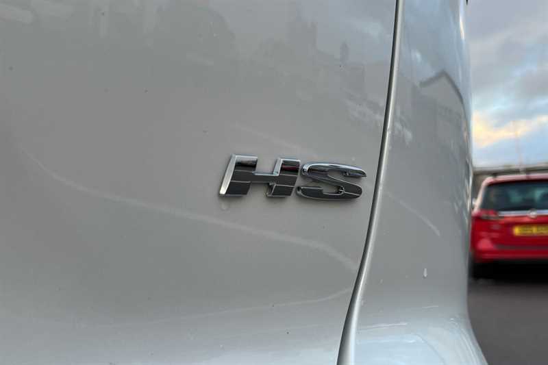 Used MG MG HS 2025 for sale - 77316968: Photo 30